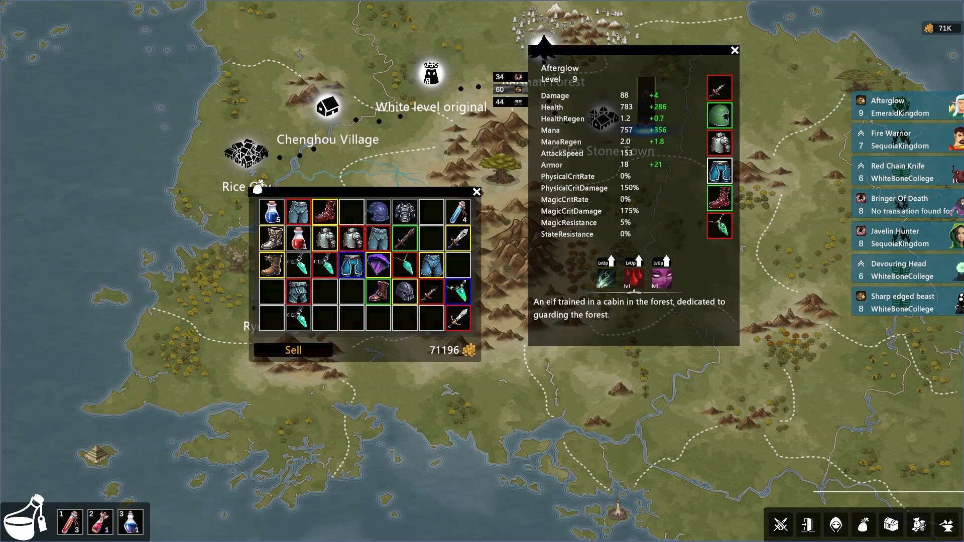 图片[2]-【端游推荐】第四纪元v2025.01.07中文（解压即玩）-仄言资源社