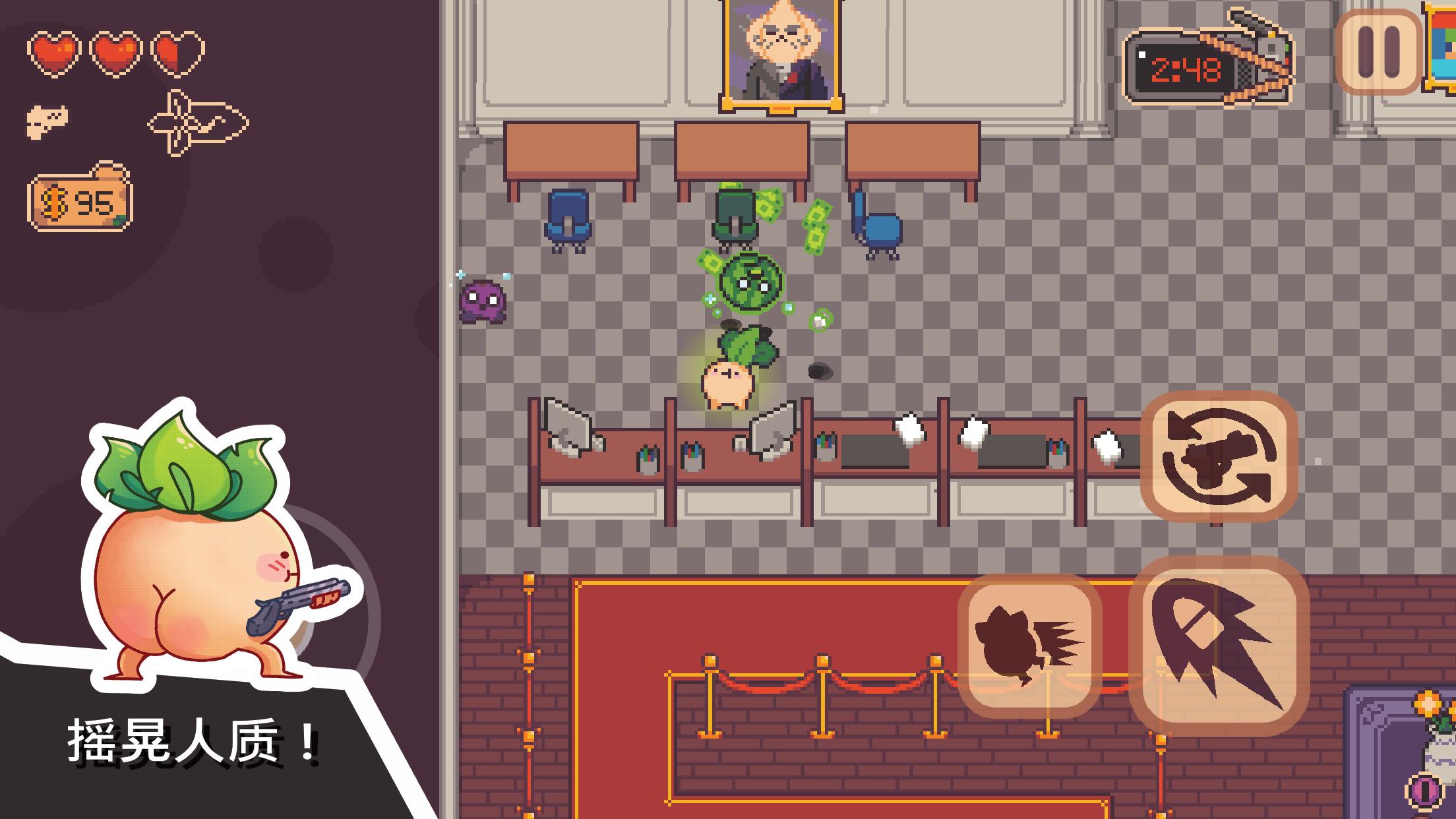 图片[3]-安卓手机游戏《大头菜菜抢银行v1.4.40》[完整版]Steam移植-仄言资源社