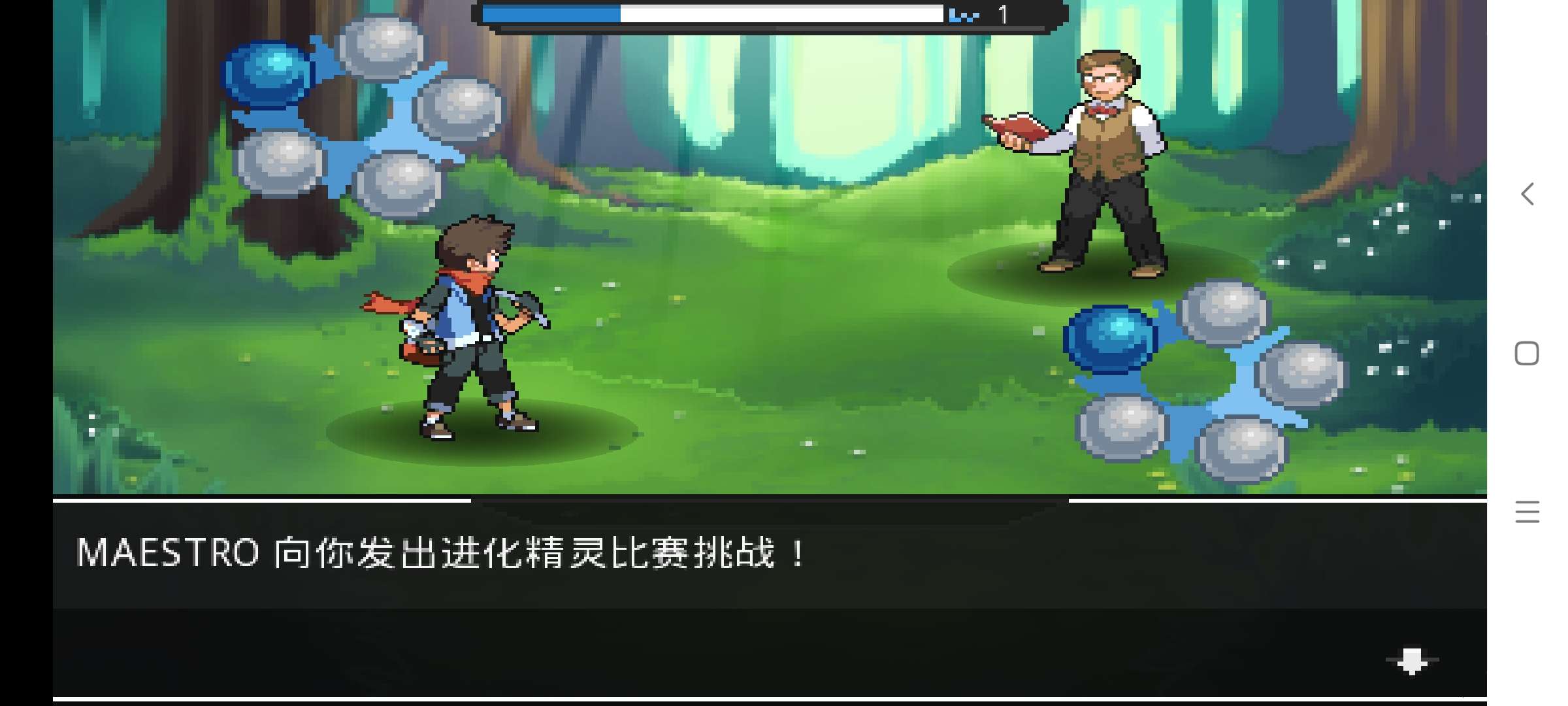 图片[3]-安卓手机游戏《口袋妖怪超进化精灵v1.9.8》[完整版]以口袋妖怪为主题的RPG冒险游戏-仄言资源社