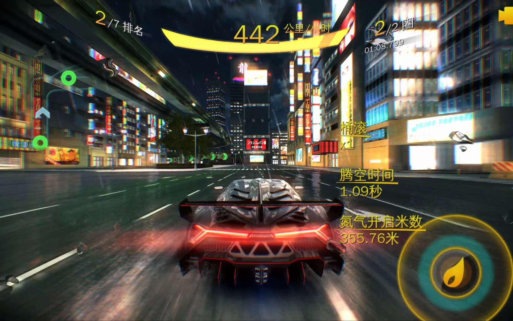 图片[2]-安卓手机游戏《狂野飙车8v8.1.1d》[完整版]手机赛车游戏天花板，特效画质拉满❗解锁全部车辆❗-仄言资源社