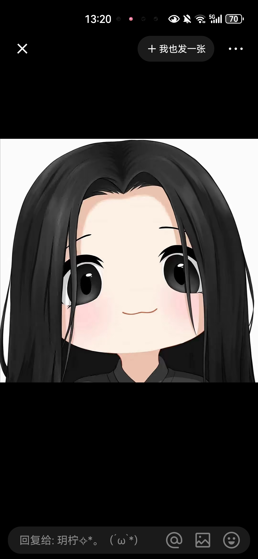 用户封面