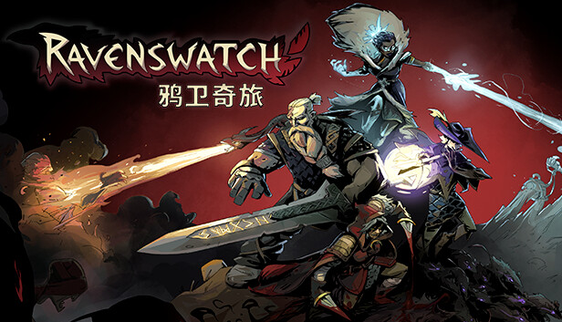 安卓手机运行《鸦卫奇旅》中文switch模拟器！(游戏)-仄言资源社