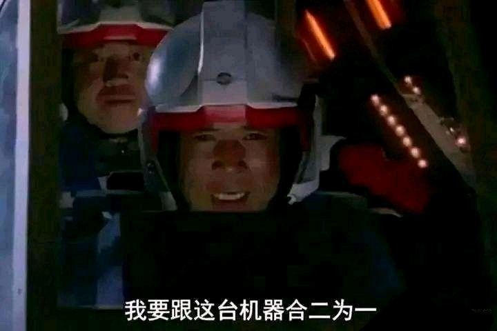 这样的那好吧的头像-仄言资源社