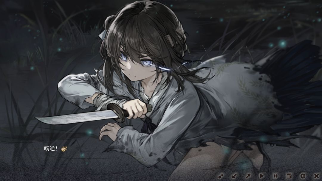 图片[3]-安卓手机游戏更新！《饿殍明末千里行v2.6》[完整版]Steam移植-仄言资源社