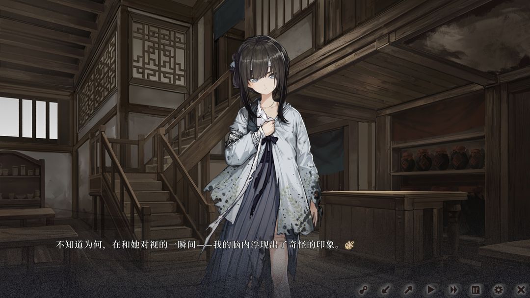 图片[4]-安卓手机游戏更新！《饿殍明末千里行v2.6》[完整版]Steam移植-仄言资源社