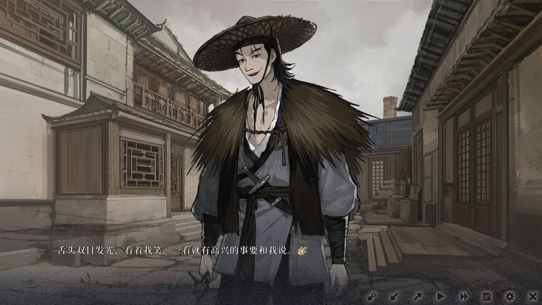 图片[5]-安卓手机游戏更新！《饿殍明末千里行v2.6》[完整版]Steam移植-仄言资源社