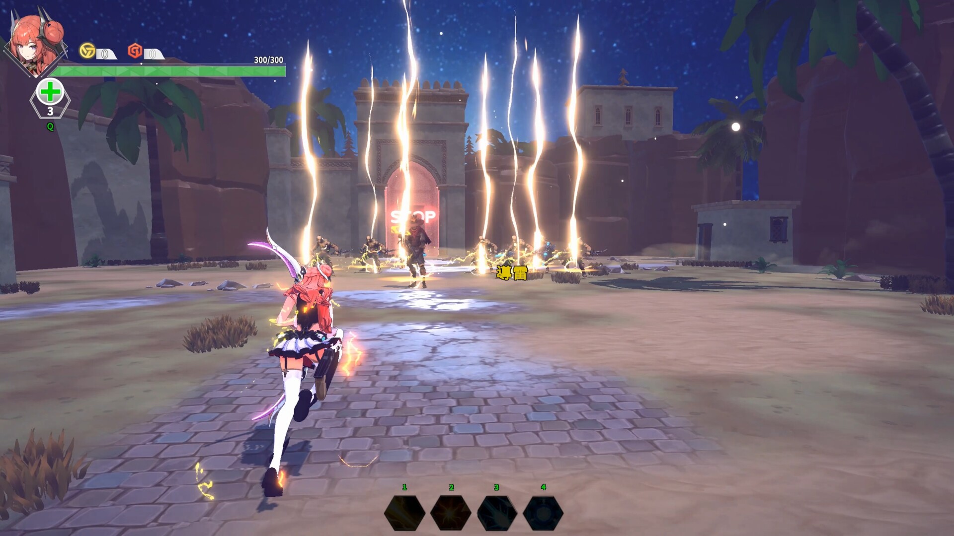 图片[2]-【端游推荐】灵能哨卫无限v2025.02.04中文-仄言资源社