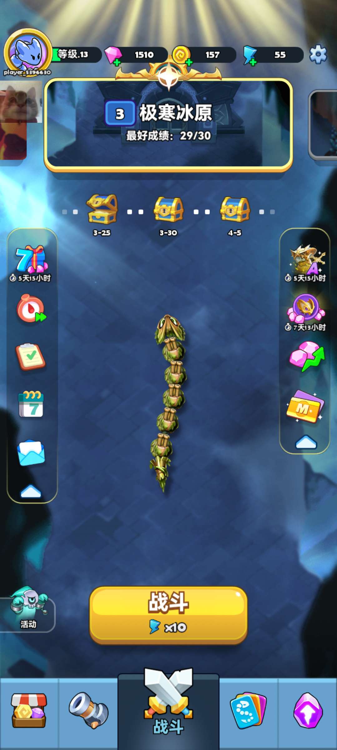 安卓手机游戏《蛇X子弹地狱v1.1.1》[完整版]这个是不是你看广告经常刷到的游戏？很好玩的蛇X子弹地狱Roguelike射击游戏！-仄言资源社