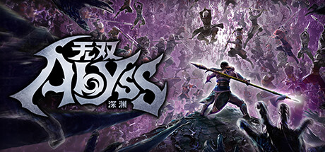 【端游推荐】无双深渊v1.0.1豪华中文版（解压即玩）-仄言资源社