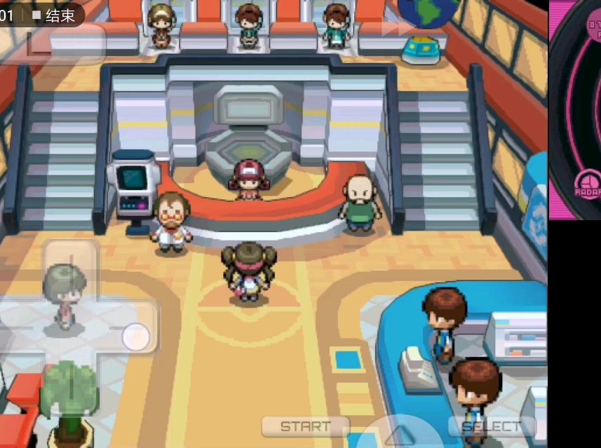 图片[3]-安卓手机游戏《口袋妖怪珍珠v6.3.1》[完整版]整合金手指！超经典NDS改版！手机端懒人打包整合，一键安装畅玩！-仄言资源社