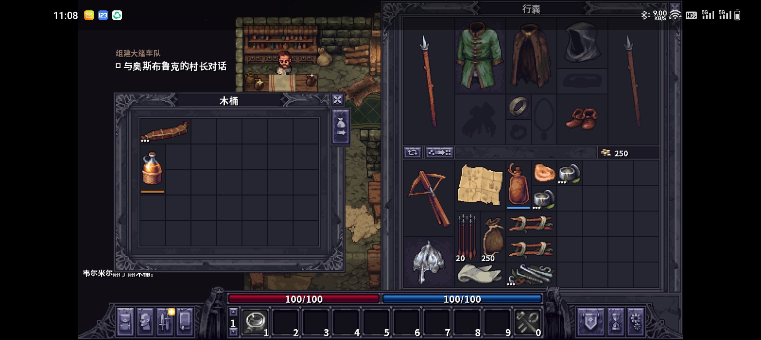 图片[6]-安卓手机运行《紫色晶石v0.9.1.17豪华中文整合MOD版》手机也能玩pc游戏！-仄言资源社