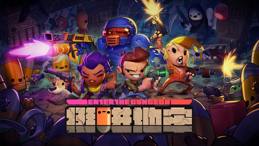 安卓手机运行《挺进地牢》中文switch模拟器！(游戏)-仄言资源社
