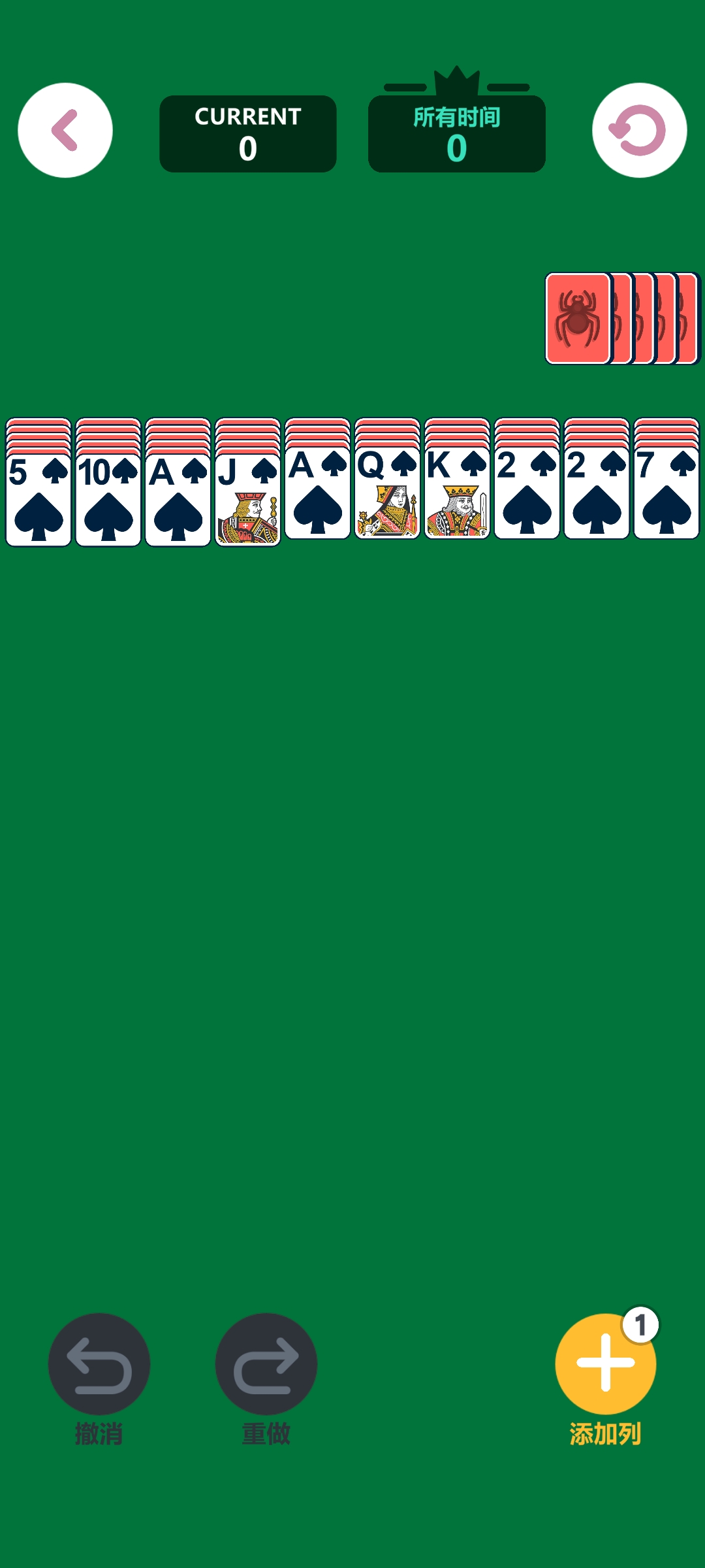 图片[3]-安卓手机游戏《离线游戏合集中文版v2.12.1》[完整版]摸鱼、休闲、无聊打发时间必备内置70多款离线单人和双人的精品小游戏！非常好玩儿有意思！-仄言资源社