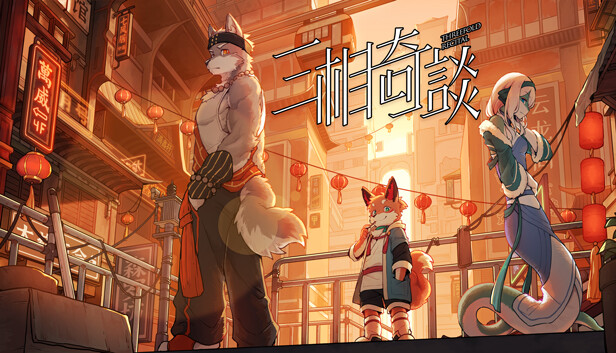 安卓手机运行《三相奇谈v1.0.2》手机也能玩pc游戏！-仄言资源社