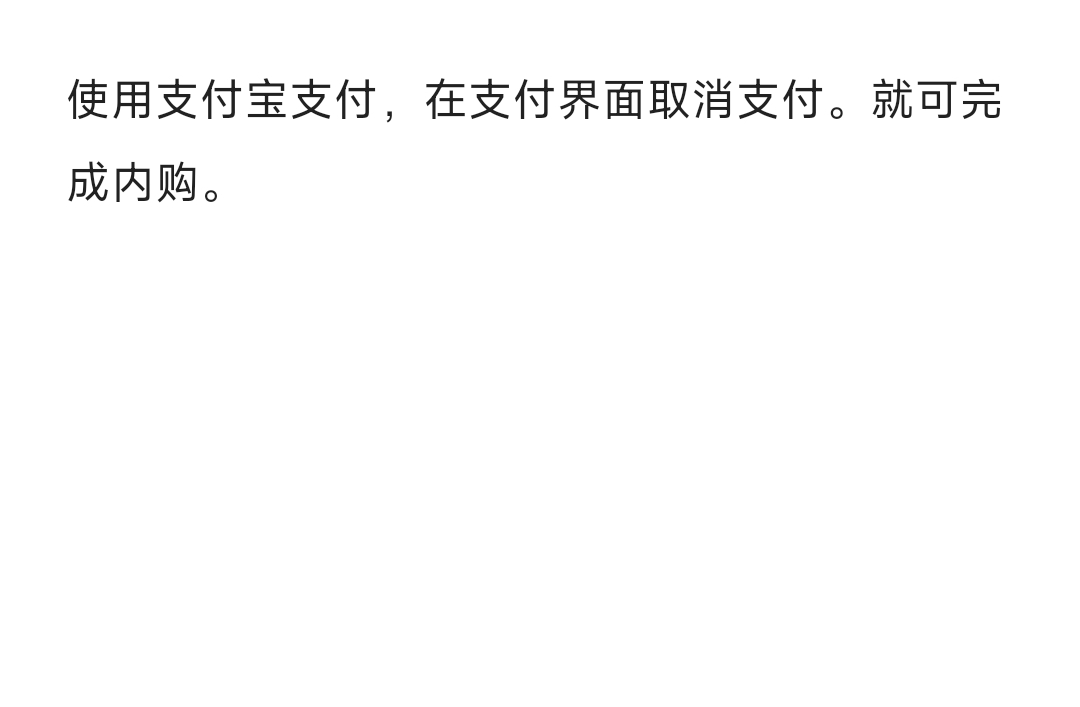 图片[4]-安卓手机游戏《辐射避难所v1.14.7》[内购版+中文版 ]Steam移植-仄言资源社