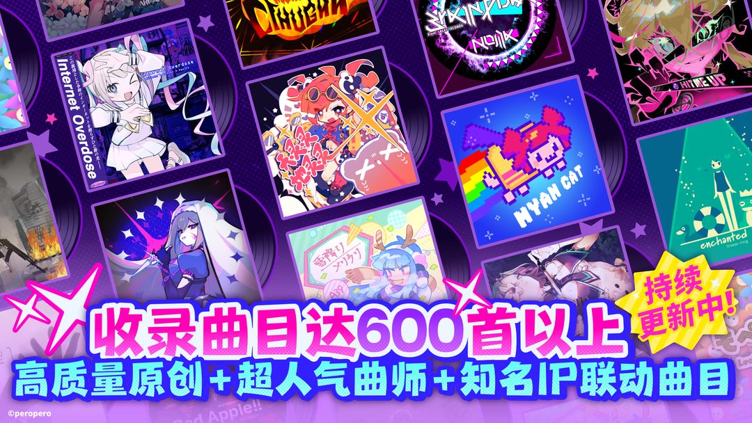 安卓手机游戏《喵斯快跑v5.1.0》[完整版+DLC]Steam移植-鹏鹏游戏分享