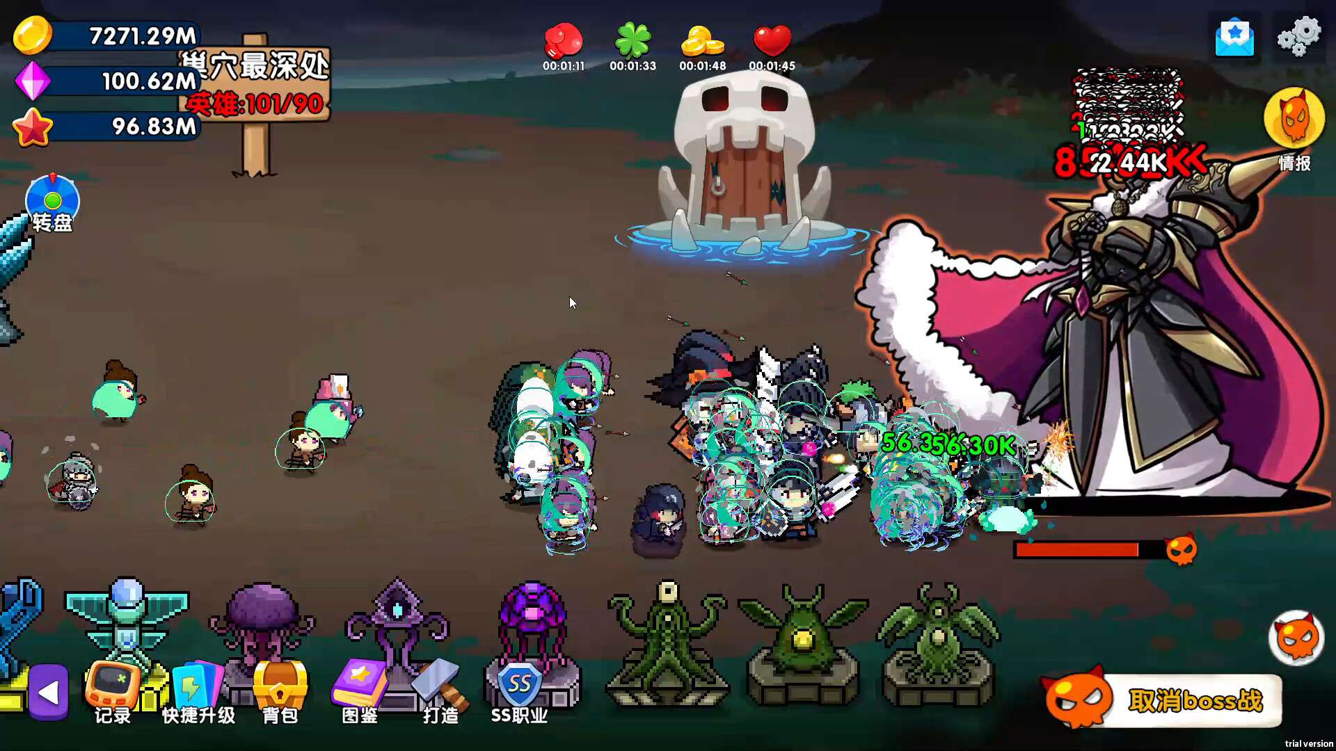 图片[2]-【端游推荐】挂机一条街v2025.03.05中文（解压即玩）-仄言资源社