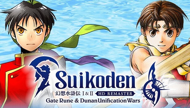安卓手机运行《幻想水浒传1+2高清重制版》中文switch模拟器！(游戏)-仄言资源社