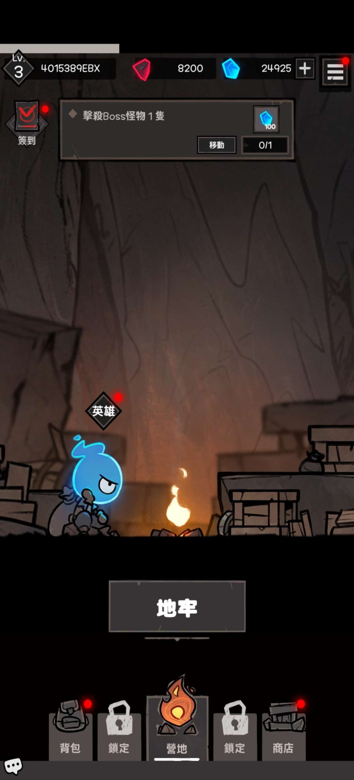 图片[3]-安卓手机游戏《黑暗之下v2.7.2》[免内购]-仄言资源社