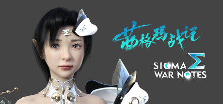 【端游推荐】茜格玛战记v2025.03.23中文（解压即玩）-仄言资源社