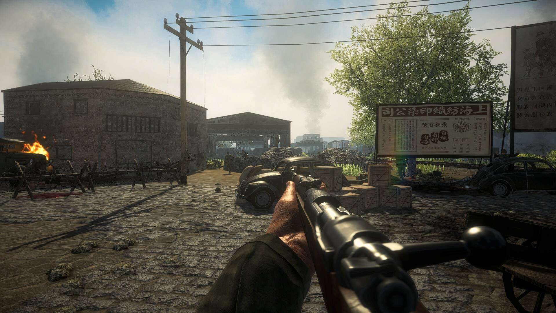 图片[2]-【端游推荐】浅红2/易红2v1.5.0豪华中文版（解压即玩）-仄言资源社