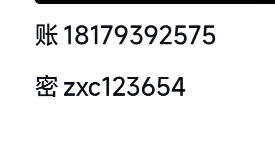 图片[9]-安卓手机游戏大更新！《暖雪DLC终业v3.1.2》[账号版+DLC]Steam移植-仄言资源社