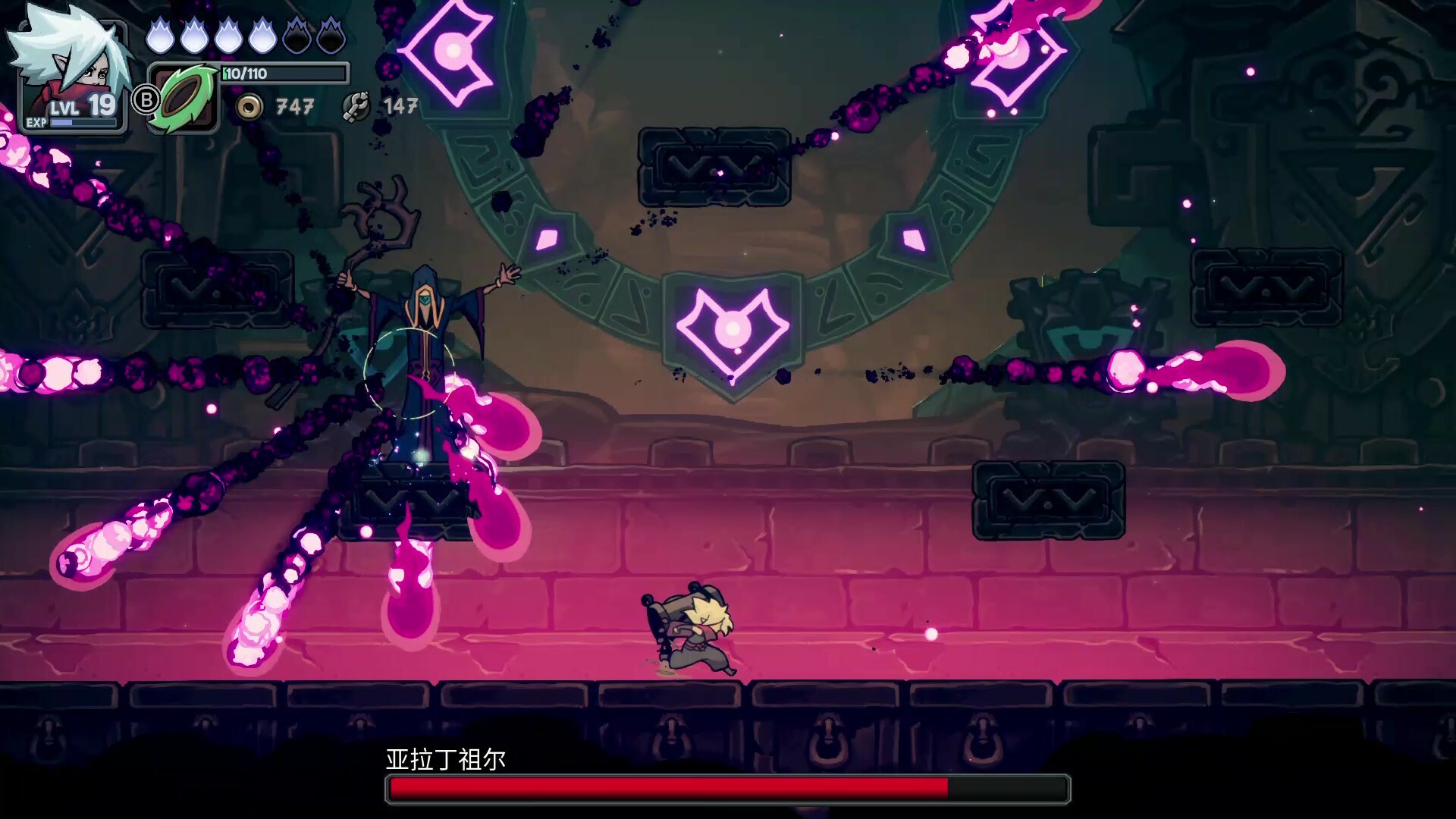 图片[2]-【端游推荐】伏魔行者v1.0-8165中文（解压即玩）-仄言资源社