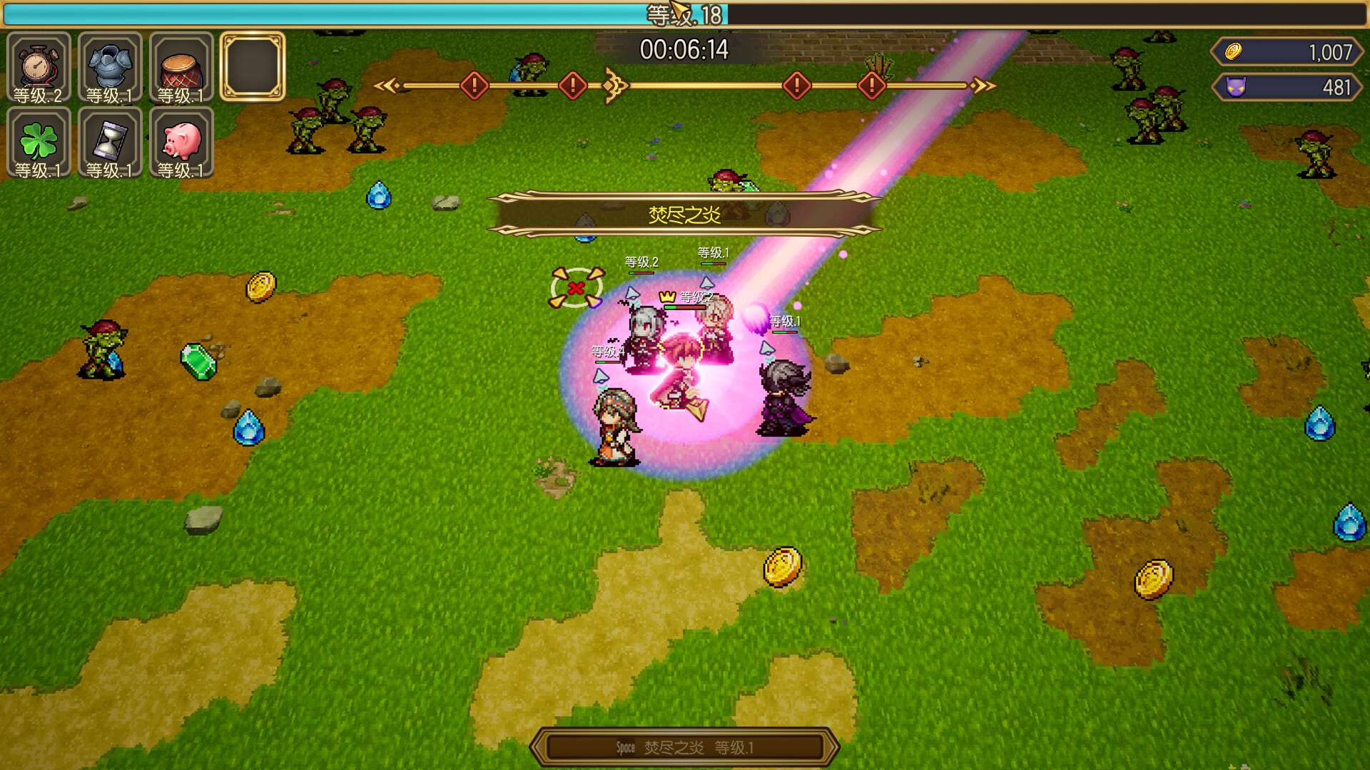 图片[2]-【端游推荐】将军传奇v01.00.00中文（解压即玩）-仄言资源社