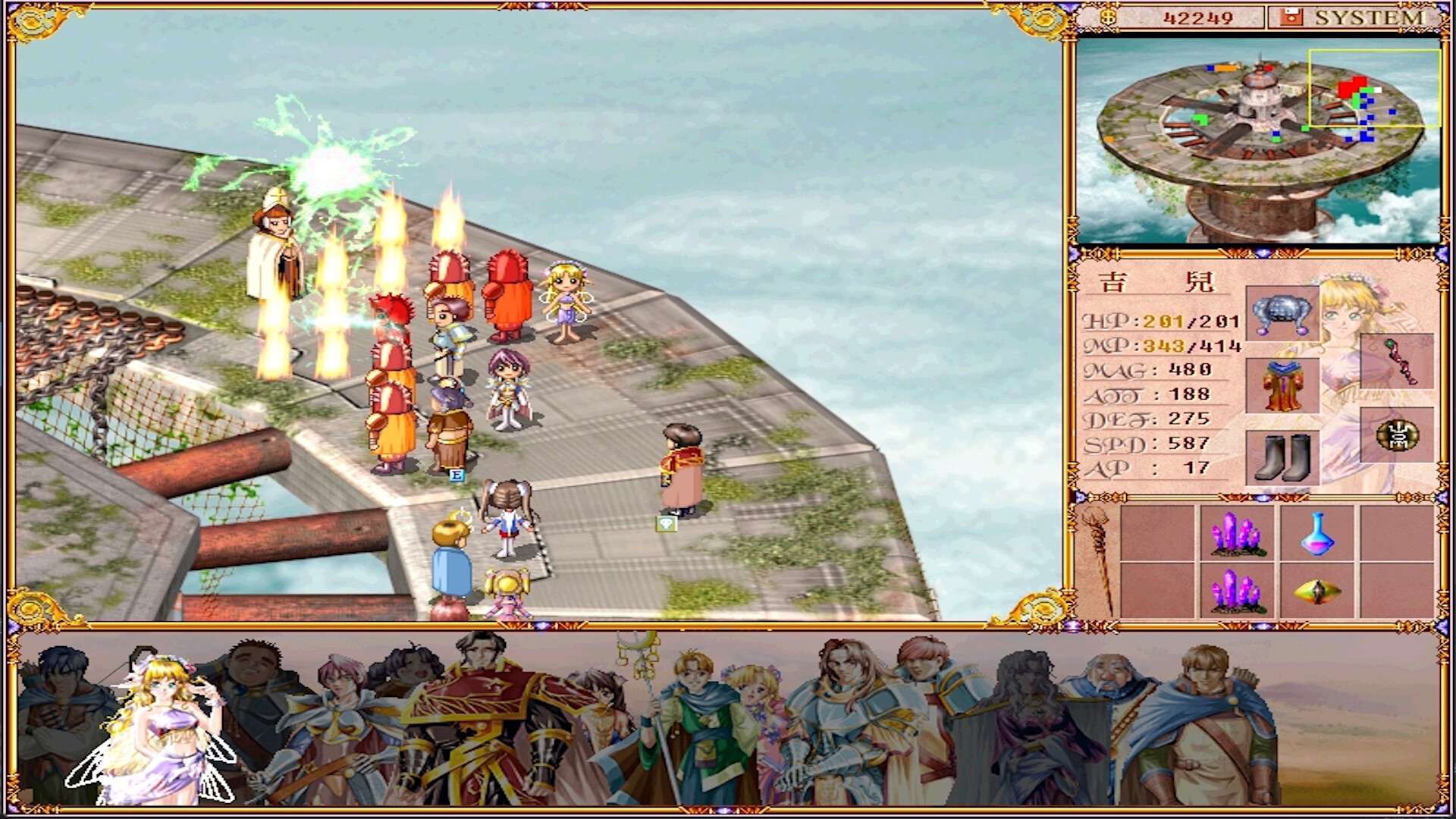 图片[2]-【端游推荐】学生骑士团v1.0.2中文（解压即玩）-仄言资源社