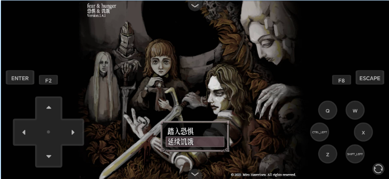 图片[3]-安卓手机运行《恐惧与饥饿1v1.4.1汉化中文收藏版》手机也能玩pc游戏！-仄言资源社