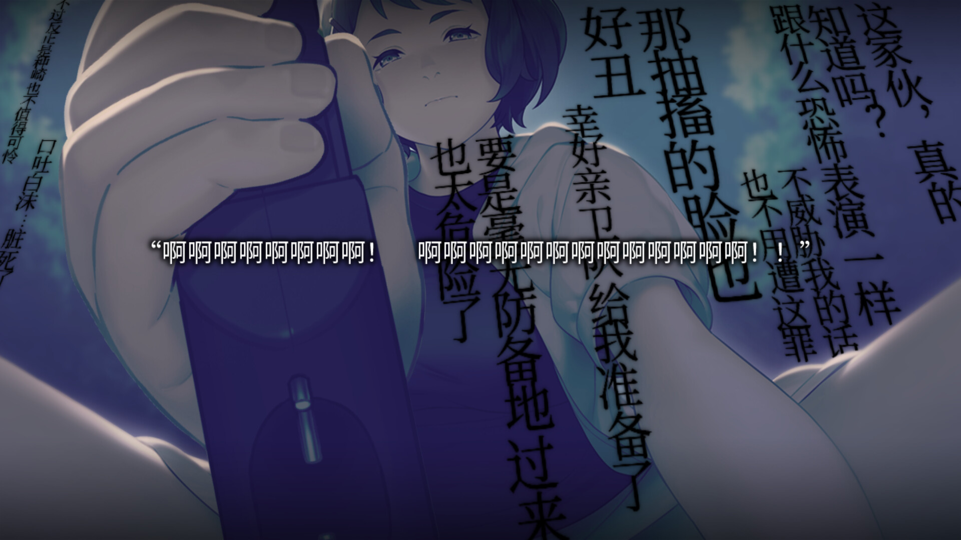 图片[2]-【端游推荐】丑小鸭与文字祸v1.00s中文（解压即玩）-仄言资源社