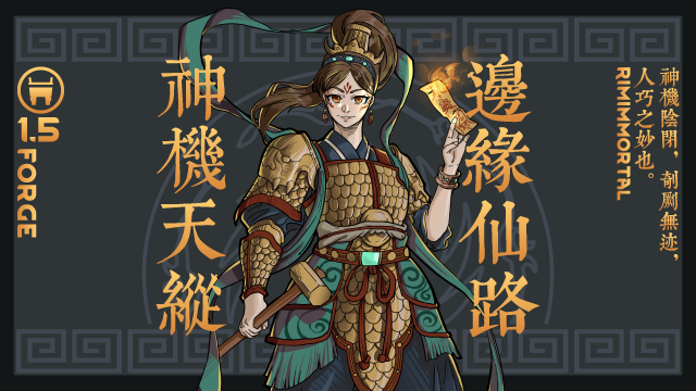 【端游推荐】环世界1.5.4409豪华中文整合版（解压即玩）-仄言资源社