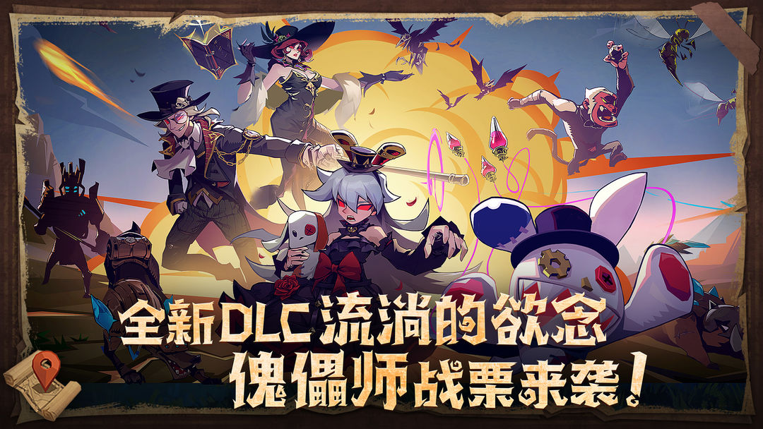 图片[2]-安卓手机游戏《因狄斯的谎言v2.0.5》[完整版+DLC]Steam移植-仄言资源社
