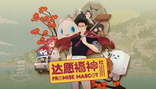 安卓手机运行《达愿福神社》中文switch模拟器！(游戏)-仄言资源社
