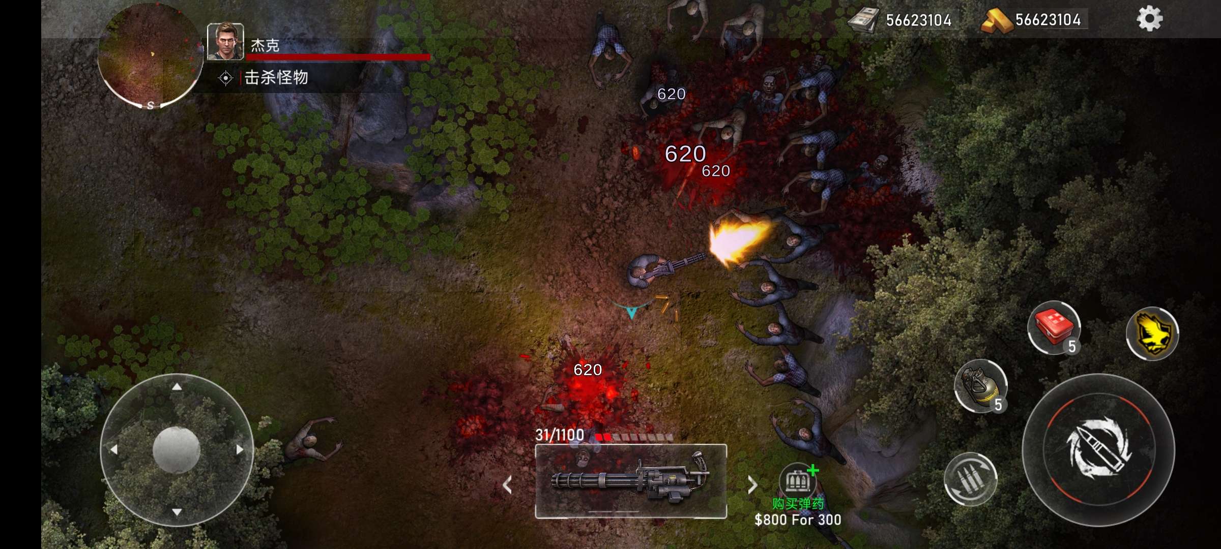 图片[2]-安卓手机游戏《僵尸危机杀出重围v22.9》[完整版]丧尸潮来袭，生存之战拉开帷幕 ！！！！-仄言资源社