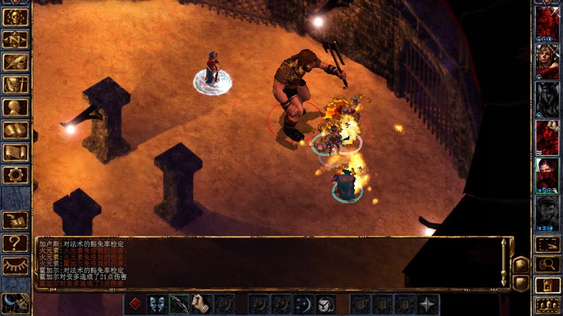 图片[5]-安卓手机游戏《博德之门1增强版v2.6.6.12》支持安卓14游玩[完整版+DLC]Steam移植-仄言资源社