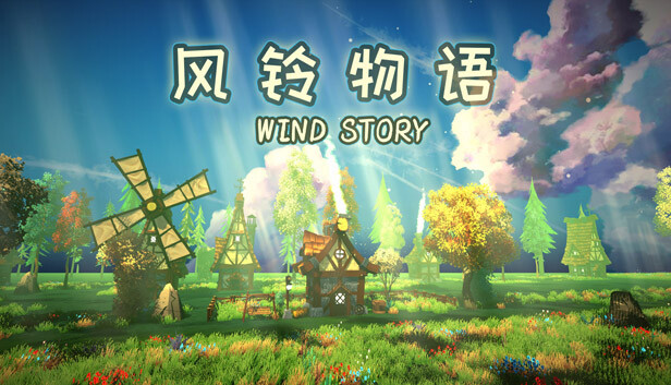 安卓手机运行《风铃物语》中文switch模拟器！(游戏)-仄言资源社