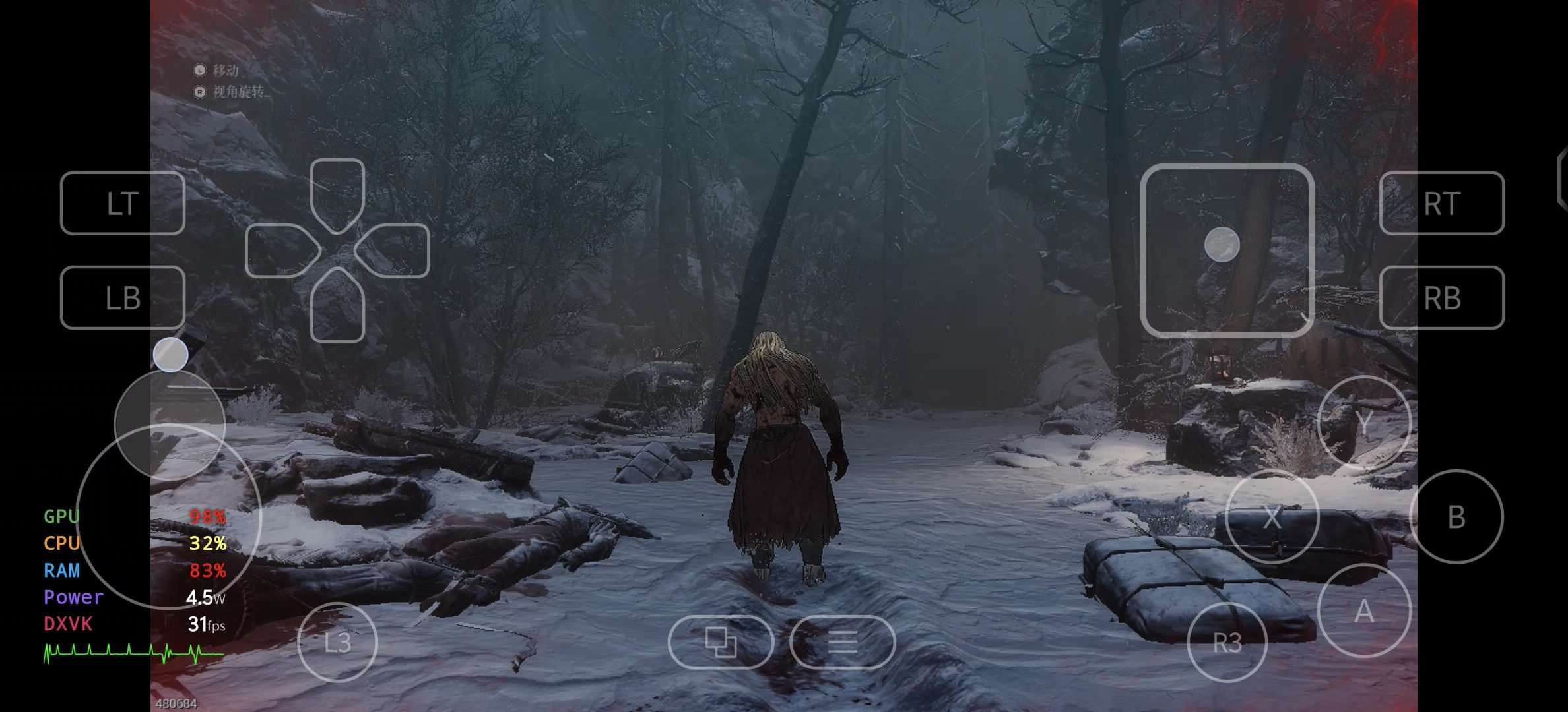 图片[3]-安卓手机运行《第一狂战士卡赞中文》手机也能玩pc游戏！-仄言资源社