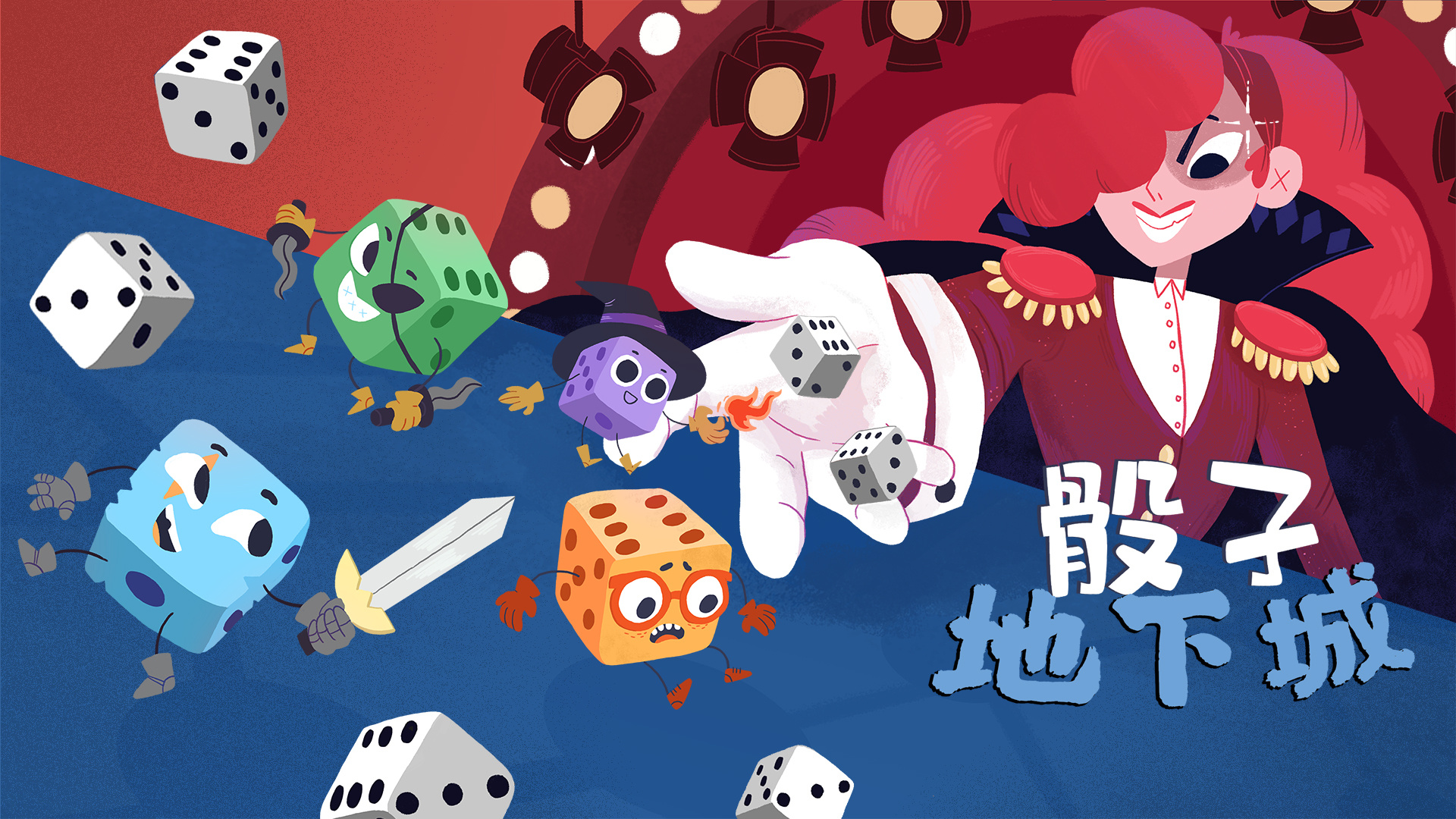 安卓手机游戏《骰子地下城v2.1.0》[完整版+DLC]Steam移植-仄言资源社