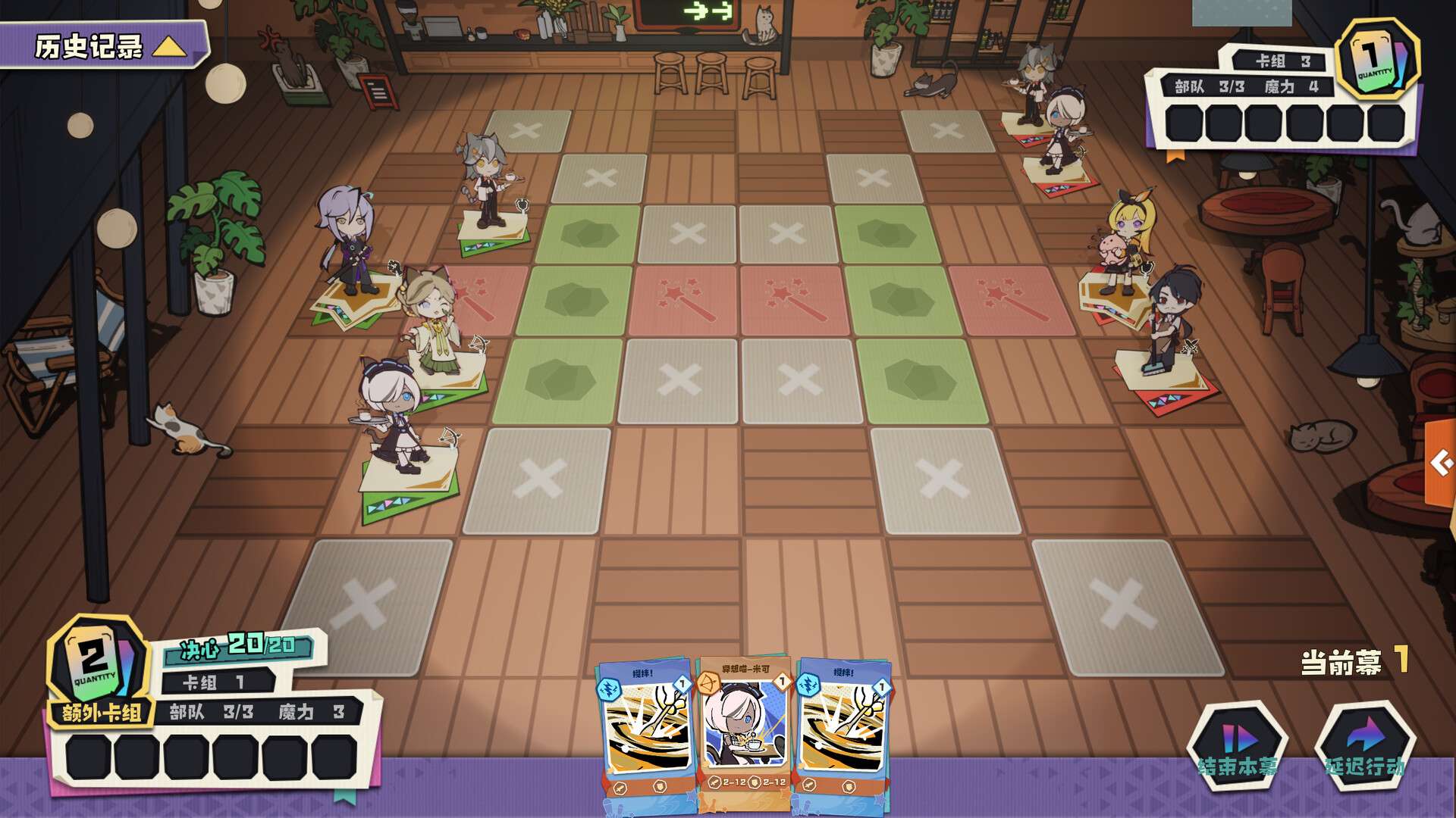 图片[2]-【端游推荐】异相晨昏都市v2025.04.20中文-仄言资源社