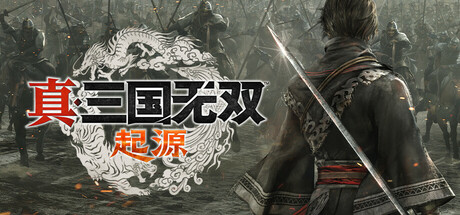 【端游推荐】真三国无双起源v1.0.0.7数字豪华中文版-仄言资源社