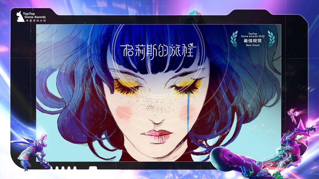 安卓手机游戏《格莉斯的旅程GRISv1.0.3》[完整版]Steam移植-仄言资源社