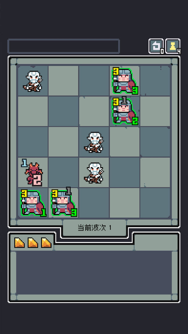 图片[3]-安卓手机游戏《魔王终局单机版》[完整版+DLC]Steam移植-仄言资源社