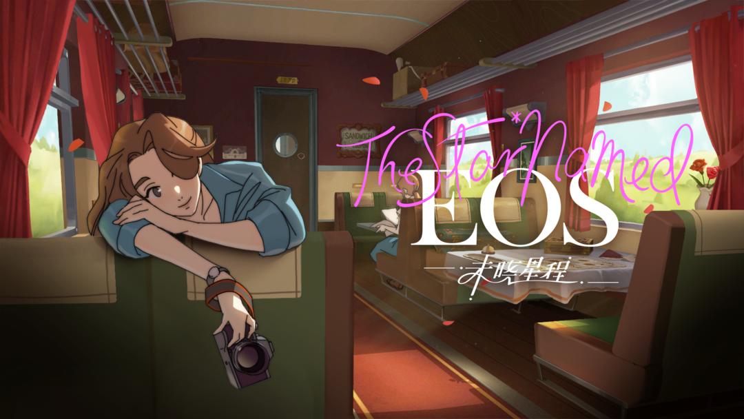 安卓手机游戏《未晓星程EOS》[完整版]Steam移植-仄言资源社