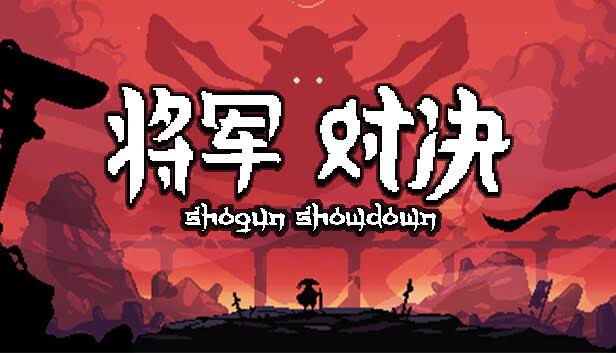 安卓手机游戏更新！《将军对决单机版》[菜单版+完整版]Steam移植-仄言资源社