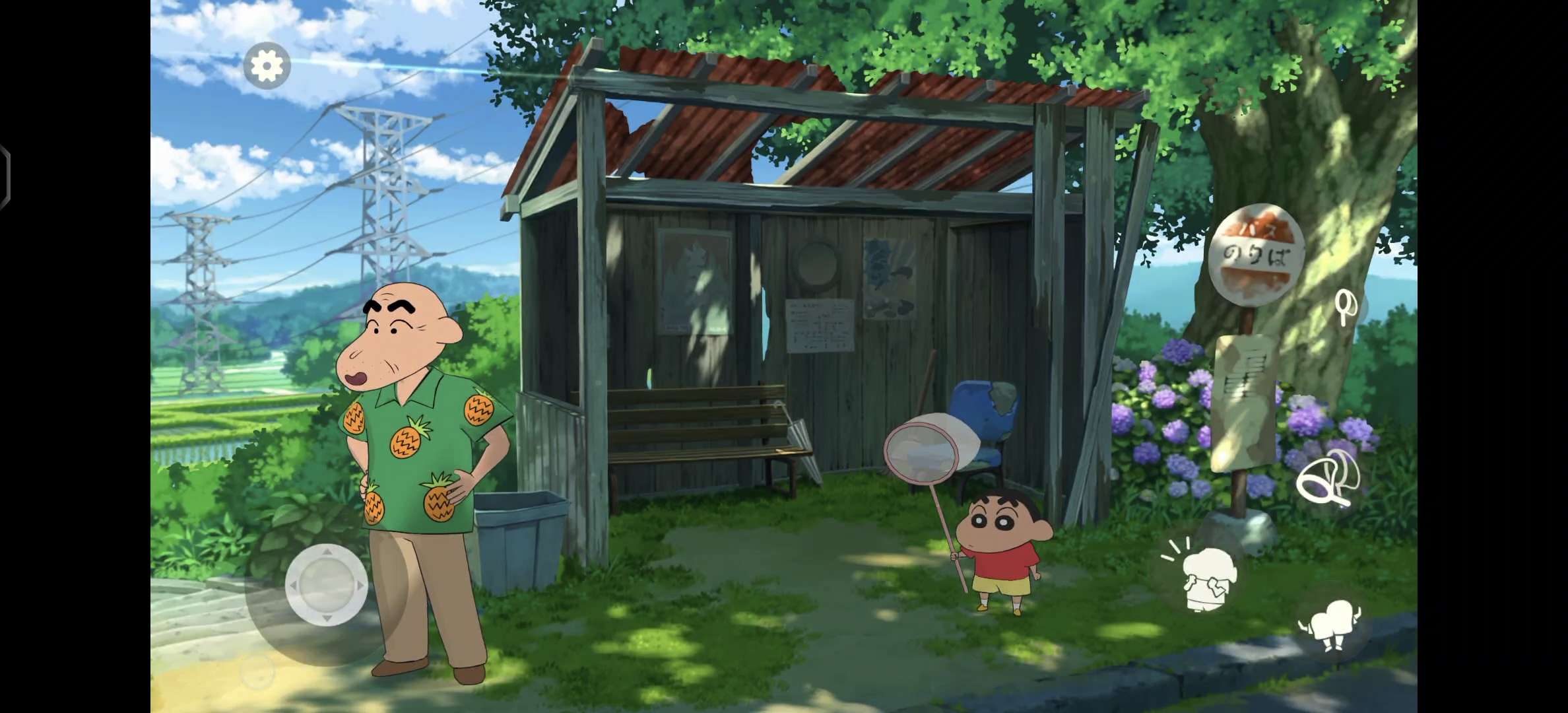 图片[2]-安卓手机游戏《蜡笔小新煤炭镇小白菜单版》[菜单版+完整版]Steam移植-仄言资源社