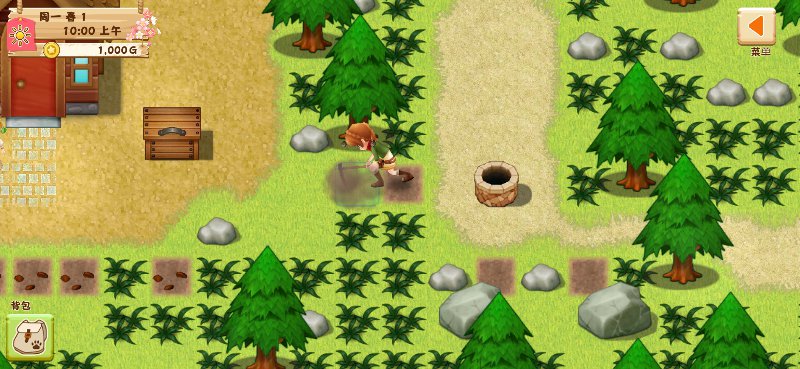 图片[2]-安卓手机游戏《牧场物语希望之光v1.0.1》[完整版]Steam移植-仄言资源社