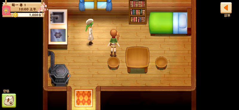 图片[4]-安卓手机游戏《牧场物语希望之光v1.0.1》[完整版]Steam移植-仄言资源社