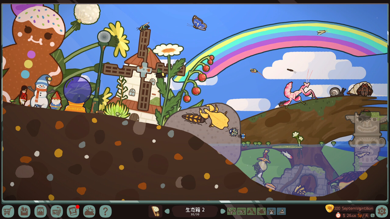 图片[2]-【端游推荐】虫虫生态箱v1.0.4中文（解压即玩）-仄言资源社