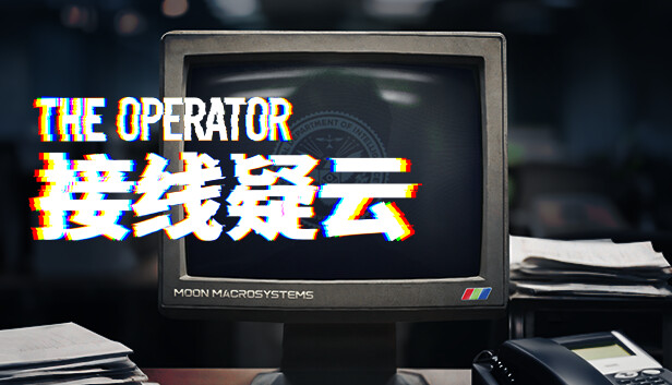 安卓手机运行《接线疑云》中文switch模拟器！(游戏)-仄言资源社